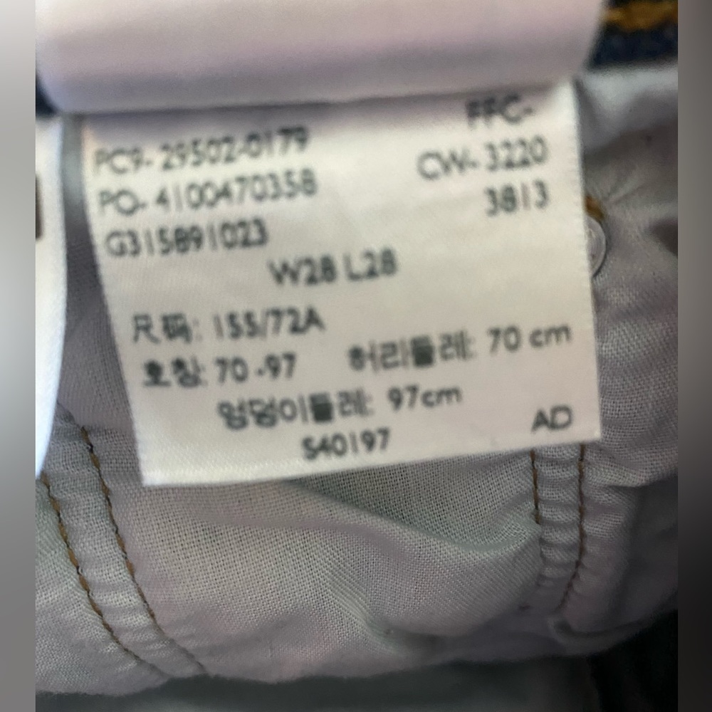 Levi’s 501 premium skinny jeans 28 - Picture 4 of 5
